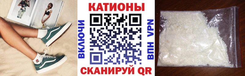 Купить наркотик Свирск Гашиш  Alpha PVP  Меф мяу мяу  КОКАИН 