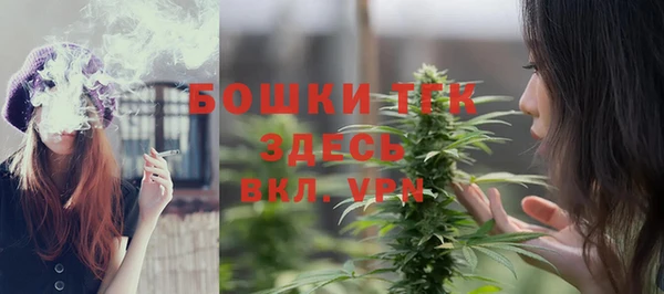 марки lsd Арсеньев