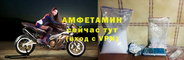 COCAINE Аркадак