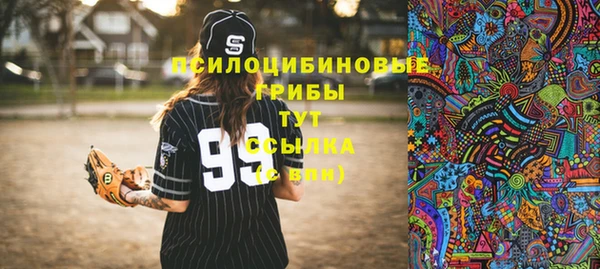 COCAINE Аркадак