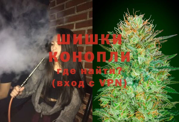 COCAINE Аркадак