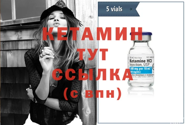 дживик Нефтекумск