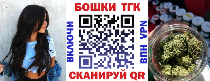 где продают наркотики Свирск Бошки марихуана Amnesia
